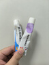 过氧苯甲酰凝胶5%(15g:0.75g)*15g/支+阿达帕林凝胶 10g*（15g:15mg)/支 实拍图