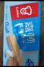 嘉顿（Garden）威化饼干牛奶味400G*3包家庭分享装零食休闲零食礼包节日团购干粮 实拍图
