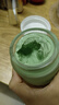 半桃水杨酸绿豆清洁泥膜120g控油祛痘深层清洁去角质黑头收缩毛孔面膜 实拍图