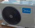 美的（Midea）【一价全包】美的空调 大1.5匹 全面风PRO 风尊二代 空调挂机 舒适风空调 KFR-35GW/N8MXC1ⅡPro 实拍图
