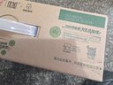 光明优加有机4.0乳蛋白全脂梦幻盖纯牛奶250ml*10盒 礼盒装 实拍图