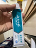 云南白药牙膏多效护口鸿运礼盒套装 益生菌清新口气洁齿护龈6支655g家庭装 实拍图