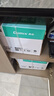 齐心（COMIX）利捷A4打印纸 70g 500张*5包 双面顺滑畅打a4复印纸 办公商务采购首选 整箱2500张【口碑复购王】 实拍图