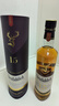 格兰菲迪（Glenfiddich Whisky）15年苏格兰单一麦芽威士忌洋酒 斯佩塞产区 700ml 晒单实拍图