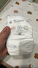 宜婴【迷你装】婴儿纸尿裤 多码包装干爽透气尿不湿 多尺码可选 宜婴纸尿裤S20片 实拍图