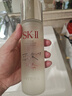 SK-II五月天神仙水精华230ml化妆品护肤品套装礼盒水乳sk2生日礼物女 实拍图