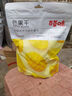 百草味芒果干408g 独立包装蜜饯果干水果干果脯休闲零食办公室零食烘焙 实拍图