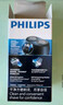 飞利浦（PHILIPS）电动剃须刀经典便携款 自研磨刀片刮胡刀  送男友送老公 父亲生日礼物PQ190/16 出行必备 实拍图