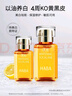 HABA焕白美容精华油15ml 祛斑美白 紧致  以油养肤  实拍图