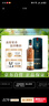 格兰菲迪（GLENFIDDICH）核心系列18年 苏格兰单一麦芽威士忌 洋酒礼盒700ml 礼物送礼 实拍图