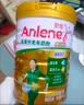 安怡（Anlene）中老年奶粉 金装高钙益生菌800g罐装健骨因子 新西兰进口奶源  实拍图