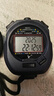 天福秒表计时器 运动会比赛计时 训练计数教练多功能记忆跑表双排10道 实拍图