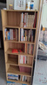 酷林书架落地简约书柜简易多层置物架客厅卧室储物收纳柜子 6层原木色 实拍图