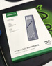 绿联 M.2 NVMe/SATA双协议固态硬盘盒20Gbps 适用苹果17笔记本台式机手机外接SSD移动硬盘壳35576 实拍图