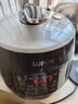 苏泊尔（SUPOR）0涂层球釜电压力锅5L双胆全自动智能预约 触控SY-50YC5011Q电饭煲高压锅4-6人 实拍图