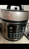 苏泊尔（SUPOR）电压力锅家用电高压锅8L大容量高压电饭煲双层蒸屉三种口感可调1200W大火力高压快煮 【SY-80YC8001】 8L 实拍图