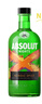 绝对伏特加（Absolut）伏特加35度绝对X 生姜豆蔻风味配制酒 700ml  实拍图