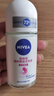 妮维雅（NIVEA）【 孙颖莎同款 】抑汗香体止汗露腋下干爽滚珠精华爽身走珠液50ml 实拍图