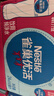 雀巢优活【热门商品】纯净水饮用水550ml*24瓶整箱 瓶装水 符合欧盟标准 实拍图