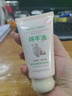 五羊（FIVERAMS）凡士林绵羊油护手霜女秋冬嫩白保湿补水防干裂培润生日礼物80g 实拍图