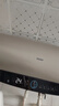 海尔（Haier）国家补贴20%电热水器60升 PD3 金刚无缝胆终身免换镁棒一级能效节能省电储水式大水量家用京东自营 实拍图
