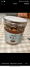 享食兔原味熟杏仁无添加250g/罐甜南大杏仁片扁桃仁坚果炒货休闲零食品 实拍图