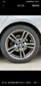 天合（TRW）刹车片前片适用于宝马118i/220i/320Li/325i/525Li/X1/X2/X3/Z4 实拍图