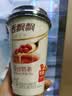 香飘飘脆啵啵奶茶3连杯装茉莉奶绿 实拍图