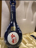 红星二锅头 蓝花15 清香型白酒 52度 500ml*2瓶 礼盒装 父爱如山 实拍图