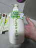 惠润（SUPER MiLD）绿野洗发露替换装400ml 0硅油清爽蓬松洗发水京东自营 实拍图