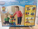 伟易达（Vtech）玩具炫彩扭蛋机 声光音乐儿童学习早教启蒙1-3岁男孩女孩生日礼物 实拍图