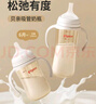 贝亲（Pigeon）自然离乳 PPSU重力球吸管双把手奶瓶 240mL  6月+ AA252 实拍图