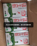 蒙牛【新鲜日期】全脂纯牛奶200ml*24盒 家庭送礼盒装 电商定制 实拍图