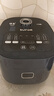 苏泊尔（SUPOR）电饭煲3-4人大容量4升蓝钻小快球釜柴火饭家用不粘锅蒸米饭煮粥锅多功能微压智能电饭锅SF40FC661 实拍图