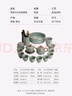 苏氏陶瓷（SUSHI CERAMICS）哥窑功夫茶具陶瓷泡茶壶三才盖碗茶杯茶洗六君子大套组礼盒装 实拍图