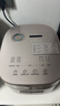 美的（Midea）电饭煲0涂层风动稻香4升4-5人无涂层 IH加热不锈钢内胆家用多功能电饭锅MB-HS453S【爱心饭煲】 实拍图