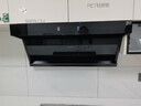 海尔（Haier）变频抽吸油烟机燃气灶具套装顶侧双吸家用31立方超大吸力油烟机挥手智控一键自清洗Leader系列 【5.2KW定时灶套装】9726+Q2BE51 实拍图