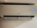 海尔（Haier）空调套装 挂机立式柜机（一室一厅） 新一级能效变频冷暖 家用节能套装 一套购齐 家电以旧换新 实拍图