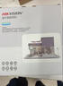 HIKVISION海康威视摄像头4g终身免费无限流量500万超清家用监控器全彩360°全景AI室外监控【新华网推荐】Q3 实拍图