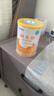 雀巢健康科学蔼儿舒 无乳糖 乳蛋白深度水解配方食品 0-12月适用 400g正品保证 实拍图