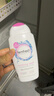 芳芯（femfresh）【粉爱芯】亲密生活250mL  蔓越莓女性私密处护理清洗液 实拍图