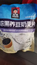 QUAKER 桂格营养早餐1000g袋装谷物膳食纤维即食燕麦片 【新品】黑养豆乳燕麦片560g*1袋 实拍图