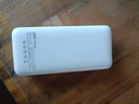 京东京造30W双向快充20000毫3c认证京东自营可上飞机移动电源大容量适用户外苹果17小米17华为荣耀 实拍图