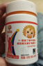 小葵花 γ-氨基丁酸 180粒 钙铁锌 维生素矿物质片儿童钙片青少年成长 实拍图