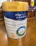 美素佳儿（Friso）皇家幼儿配方奶粉 3段（1-3岁幼儿适用）800g*6 乳铁蛋白(新国标) 实拍图