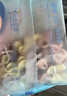 小鹿蓝蓝_有机蝴蝶面 宝宝辅食果蔬面条6月以上婴儿食谱 【蝴蝶面200g】3袋 实拍图