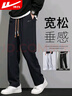 回力（Warrior）休闲裤男春秋季宽松直筒阔腿裤子男潮流百搭运动裤男裤 实拍图