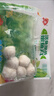 安井 嫩鱼丸 200g 1包 鱼糜含量≥65% 锁鲜装火锅麻辣烫关东煮丸料 实拍图