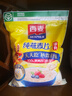 西麦即食燕麦片1000g袋谷物代餐营养早餐无额外添加蔗糖 实拍图