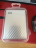 西部数据（WD）2TB 移动硬盘 type-c Ultra系列 2.5英寸 银 机械硬盘 笔记本电脑外接加密兼容Mac 大容量家庭存储 实拍图